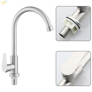 【VARSTR】Kitchen Faucet 1pcs 304 Stainless Steel Ball Bearing Faucet Single Cold