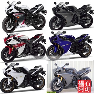 พร้อมส่ง บังโคลนไฟหน้ารถยนต์ ด้านหลัง สําหรับ Yamaha R1 12-13-14 ปี