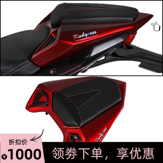 พร้อมส่ง ใหม่ ฝาครอบที่นั่งด้านหลัง แบบเดี่ยว สําหรับ Honda CB650R CBR650R