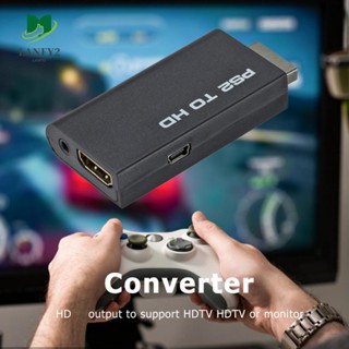 Alanfy อะแดปเตอร์แปลง PS2 เป็น HDMI PS2 เป็น HDMI PS2 เป็น HDMI กล่องเชื่อมต่อ PS2 Ypbpr อินพุต HDMI สําหรับมอนิเตอร์ HDTV HDMI โปรเจคเตอร์