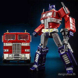 [New product in stock] kuchangbao MP10-V Optimus 33018 deformation toy leading-level diamond MCS01 car robot model