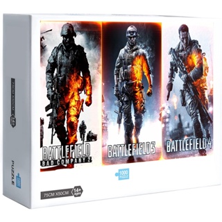 Battlefield จิ๊กซอว์ปริศนา 3 ชิ้น ของเล่นเสริมการเรียนรู้ สําหรับเด็ก และผู้ใหญ่ 1000 ชิ้น