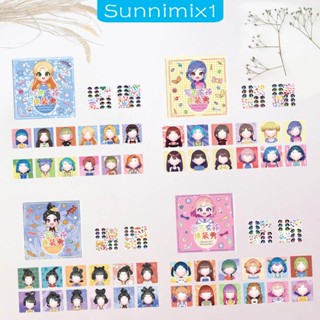 [Sunnimix1] สติกเกอร์ ลายหน้าหนังสือ Goodies สําหรับตกแต่งสมุดภาพ 4 ชิ้น