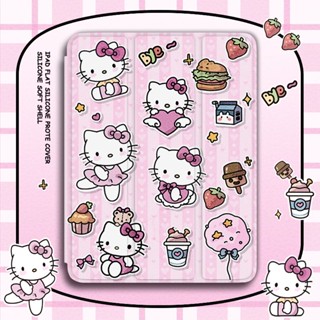 [ชาร์จปากกาได้]เคสไอแพดคุโรม เคสฝาพับแม่เหล็ก เคสไอแพด Gen9 เคสipad เคสไอแพดน่ารักๆ เคสลายเเมว gen8 ipadcase compatible for gen6 9.7/gen7 10.2 /gen8 10.2/air3/pro10.5/pro11 2020 มีที่เก็บปากกา สําหรับ Ipad9 10th Generation mini6 Air5