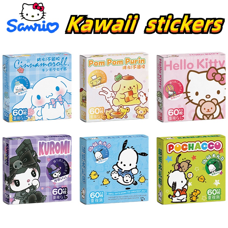 สติกเกอร์ ลายการ์ตูนอนิเมะ Sanrio น่ารัก เหมาะกับของขวัญวันเกิด สําหรับตกแต่งแล็ปท็อป แก้วมัก 60 ชิ้น