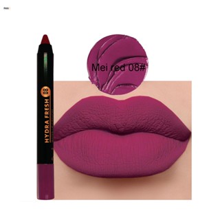 Evpct New Hot Style 15-color Velvet Matte Lipstick Glue Pen Lip Balm Liner White And Complexion Lip Liner nuuo