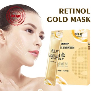 Retinol Gold Mask คอลลาเจนทองคําลอกออก มาส์กหน้าให้ความชุ่มชื้น B1F5