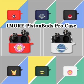 【Yoshida】เคสหูฟัง แบบนิ่ม ลายการ์ตูน สําหรับ 1MORE PistonBuds Pro 1MORE PistonBuds Pro