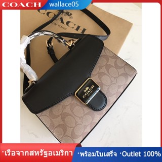 Pepper Satchel In Signature Canvas C1325 กระเป๋าสะพายข้างรุ่นลิมิเต็ด COAC H อิดิชั่น