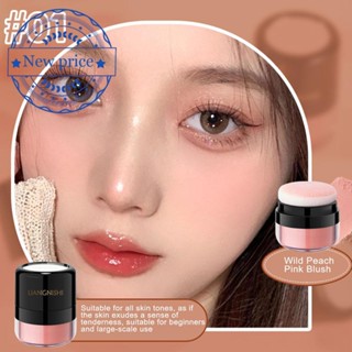 Sheer Pastel บลัชออนปัดแก้ม หัวเห็ด แบบนิ่ม สีพาสเทล K5P5