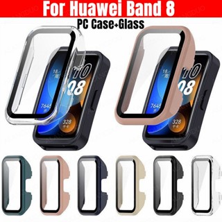 เคส PC และเคสนาฬิกาข้อมือกระจก อุปกรณ์เสริม สําหรับ Huawei Band 8 Huawei Band 7 Band 6 Band 8