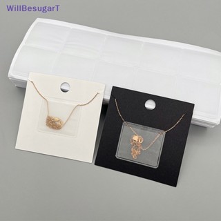 [WillBesugarT] ถุงพลาสติกใส ป้องกันโซ่ สําหรับใส่เครื่องประดับ สร้อยคอ การ์ด ของขวัญ 100 ชิ้น [ใหม่]