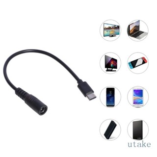 Utakee อะแดปเตอร์สายชาร์จ DC 5 5x2 1 มม. ตัวเมีย เป็น USB Type C ตัวผู้ 5 5x2 1 มม. เป็น Type