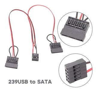 R* 239USB สายเคเบิลเมนบอร์ด USB เป็น 9pin เป็น 2 5 นิ้ว 22AWG สําหรับแล็ปท็อป Itx