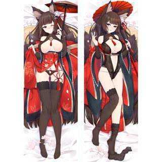 Azur Lane Amagi ปลอกหมอนอิง ลายการ์ตูนอนิเมะ Dakimakura ขนาด 50x150 ซม.