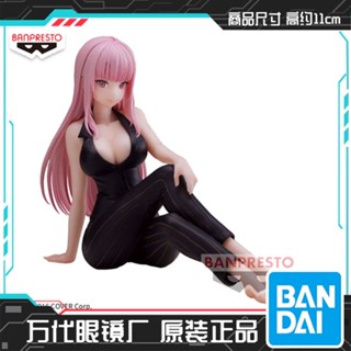 ใหม่ พร้อมส่ง ฟิกเกอร์ Jingpin Hololive Virtual Idol Mori Bel Canto Office STYLE RW1O