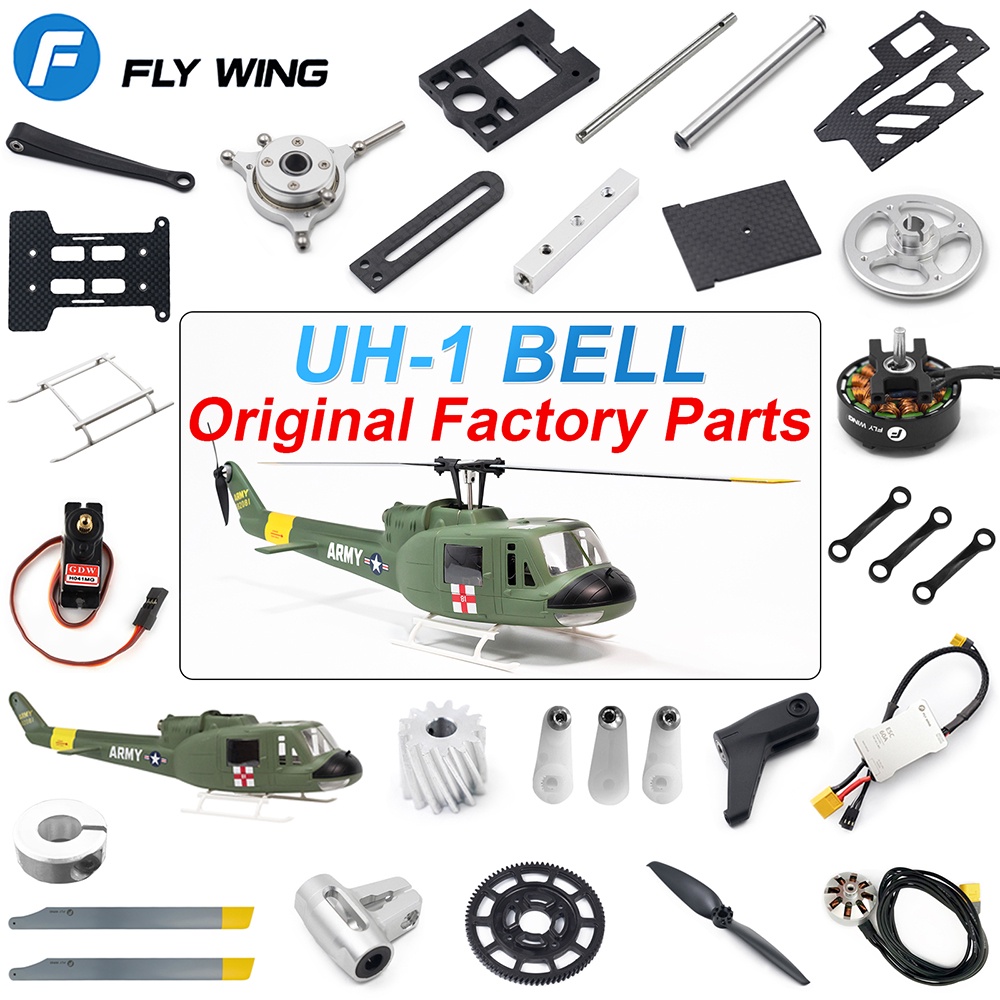 Fly Wing UH-1 Bell อะไหล่โดรนบังคับ อุปกรณ์เสริม สําหรับเฮลิคอปเตอร์บังคับวิทยุ Fly Wing Bell-206