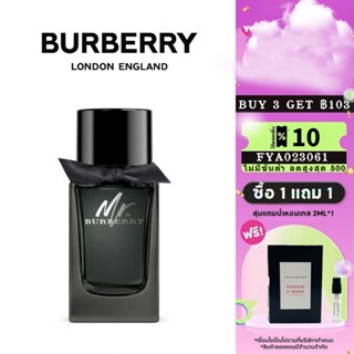 👑 พร้อมส่ง แท้100% 👑 Burberry Mr. Burberry Eau de Parfum 5ml น้ําหอมผู้ชาย