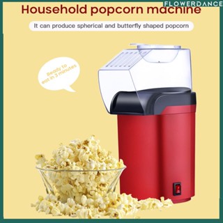 Ghdfkhkhkjh Popcorn Machine ดอกไม้