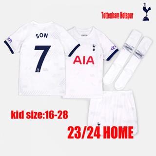 เสื้อกีฬาแขนสั้น ลายทีมชาติฟุตบอล RICHARLISON KULUSEVSKI HOJBJERG 23/24 KANE SON ชุดเหย้า 2023/2024 Tottenham Hotspur ชุดเหย้า พร้อมถุงเท้า สําหรับเด็ก