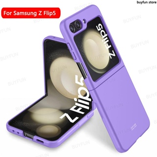 Protection Cover Durable PC Shockproof Hard Case For Samsung Galaxy Z Flip 5 zflip5 5G