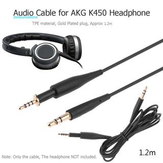 สายเคเบิลเสียง 2.5 มม. ตัวผู้ เป็น 3.5 มม. ยาว 1.5 ม. สําหรับหูฟัง AKG K450 Q460 K480 K451 [belsunshine.th]