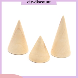 &lt;citydiscount&gt; ขาตั้งไม้ ทรงกรวย เรียบง่าย สําหรับโชว์เครื่องประดับ แหวน 3 ชิ้น