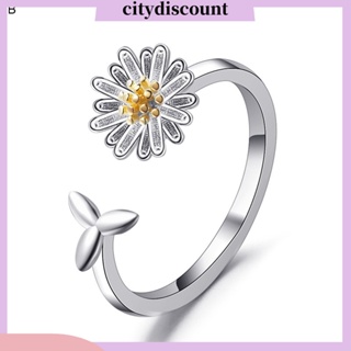 &lt;citydiscount&gt; ผู้หญิง เรียบง่าย มาการ์ไกท์ ดอกทานตะวัน เปิด ปรับได้ แหวน เครื่องประดับตกแต่ง