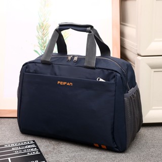 ✜กระเป๋า Duffel สไตล์นักธุรกิจ สําหรับเดินทาง✜ กระเป๋าเดินทาง ใบยาว กันน้ํา จุของได้เยอะ แบบพกพา สไตล์เกาหลี เหมาะกับการพกพา เล่นกีฬา ฟิตเนส สําหรับผู้ชาย และผู้หญิง