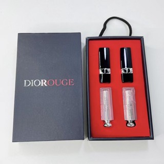 Yolo ข้อเสนอพิเศษ!Dior dior ลิปบาล์ม เปลี่ยนสีได้ สี่ชิ้น 001#004#蓝金999#720#