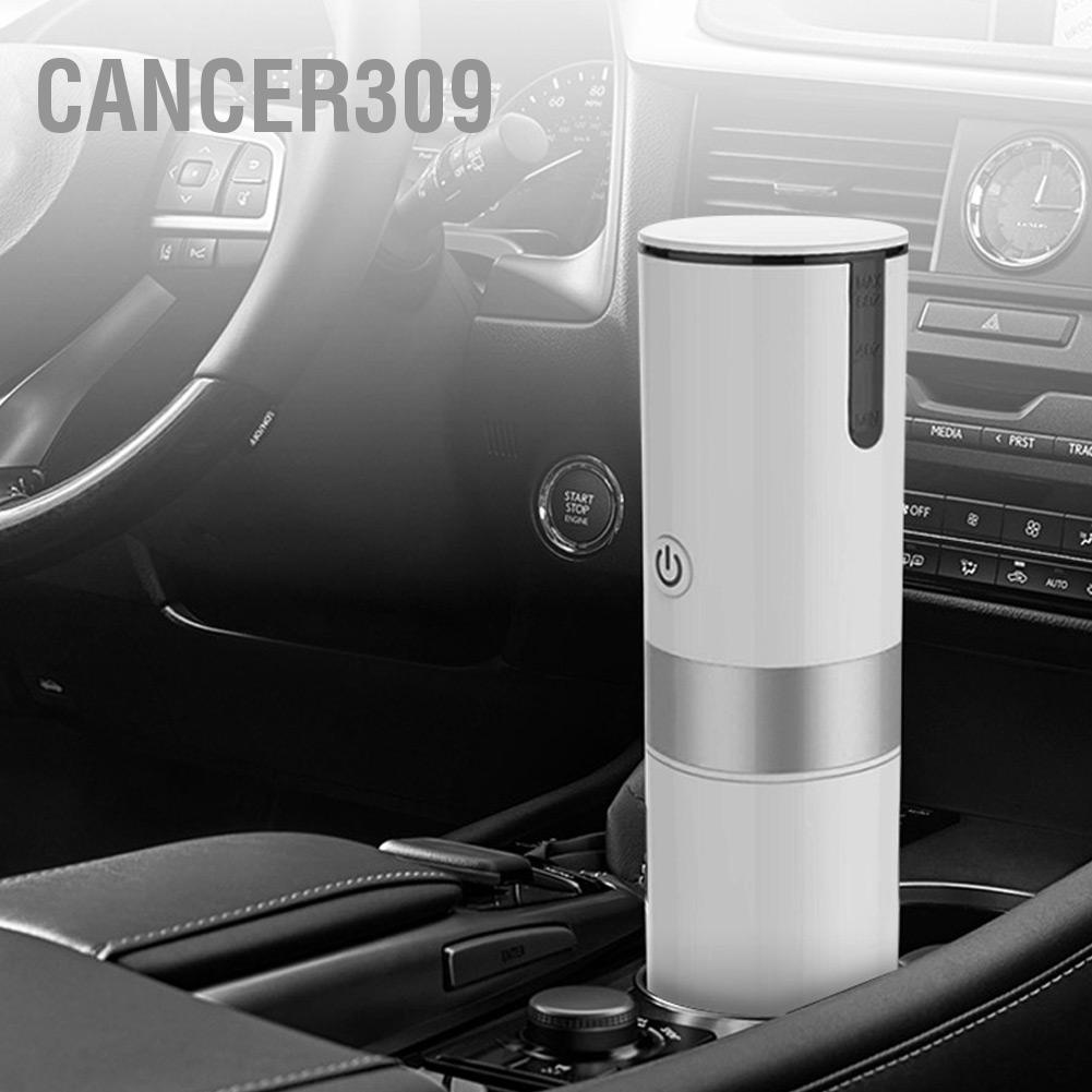 Cancer309 เครื่องทำกาแฟแคปซูลอัตโนมัติในครัวเรือนแบบพกพา Mini USB เครื่องชงกาแฟไฟฟ้าสีขาว