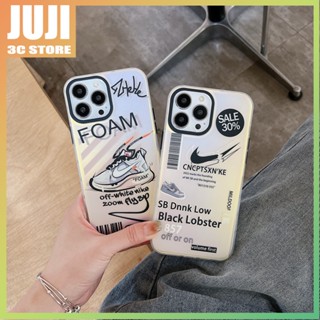 Juji เคสโทรศัพท์มือถือ กันกระแทกสี่มุม ลายแบรนด์แฟชั่น สําหรับ Iphone 14 Pro Max 14 Pro 13pro 13promax 12promax Iphone 11 X Xr