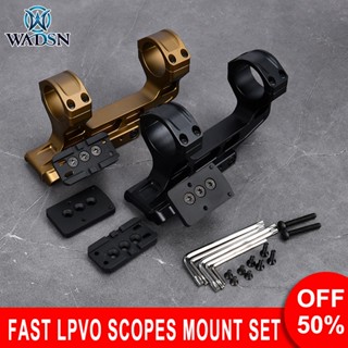Wadsn อุปกรณ์เมาท์ขาตั้งโลหะ UN LPVO สําหรับแหวน QD RMR RedDot Offset Base 30 มม.
