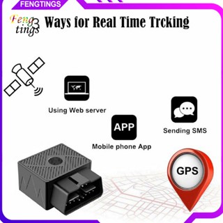 [Ft] อุปกรณ์ติดตาม GPS แบบพกพา ติดตั้งง่าย สําหรับยานพาหนะ