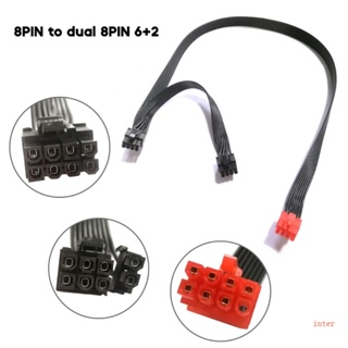 Inter สายเคเบิลพาวเวอร์ซัพพลาย PSU8Pin เป็น Dual 8Pin 6+2 Pin สําหรับสายไฟ GPU