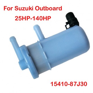 [SIP-ISHOWMAL-TH]Fuel Filter Blue 15410-87J30 1pc 4 Stroke Accessories For Suzuki Outboard-New In 8-