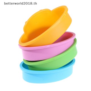 [betterworld2018] ถ้วยใส่อาหาร ขนาดเล็ก สําหรับสัตว์เลี้ยง หนูแฮมสเตอร์ นก 1 ชิ้น