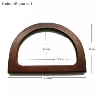 Goldensquare ด้ามจับกระเป๋า ทรงกลม แฮนด์เมด แบบเปลี่ยน สําหรับกระเป๋าถือ DIY