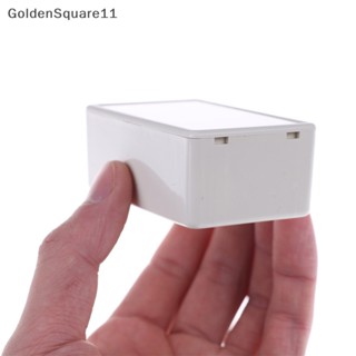 Goldensquare กล่องพลาสติก สีเทาอ่อน ขนาด 70*45*30 มม. DIY