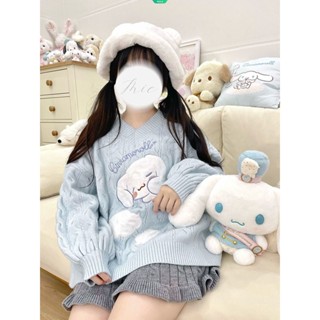 Kawaii Sanrio เสื้อกันหนาว คอวี ผ้าถัก ลายการ์ตูน Cinnamoroll น่ารัก สําหรับผู้หญิง นักเรียน ของขวัญ
