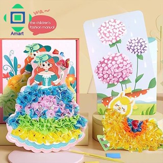 ชุดของเล่น หนังสือ Poke Art Fun Princess Tufting DIY สําหรับเด็ก