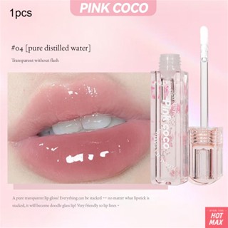 PINKCOCO 4 Color Luster Glass Lips Honey Moisturizing, Graffiti Mouth Moisturizing Mirror Lip Oil Pink Lipstick [hotmax]