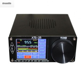 【DREAMLIFE】Radio Receiver Aluminum Alloy DSP Receiver FM LW (MW And SW) SSB TYPE-C