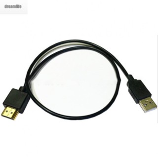 【DREAMLIFE】USB to HDMI Convertor Cable, Qaoquda 1.5FT USB 2.0 Male to HDMI Male Charger Cab