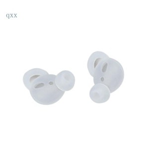 Ch*【พร้อมส่ง】ซิลิโคนครอบหูฟัง อุปกรณ์เสริม สําหรับ 1 2 Earpods