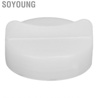 Soyoung Coolant Overflow Tank Cap 19109‑PH1‑620 for HONDA CIVIC HYBRID ALL MODELS 2003‑2005