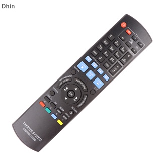 [Dhin] N2qakb000082 รีโมตคอนโทรล แบบเปลี่ยน สําหรับเครื่องเล่นแผ่นบลูเรย์ Panasonic Dmp-BD65 Dmp-bd45 COD