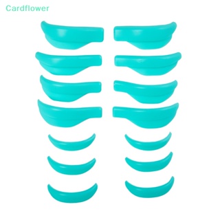 &lt;Cardflower&gt; แผ่นซิลิโคน 3D อุปกรณ์เสริม สําหรับดัดขนตา 7 คู่