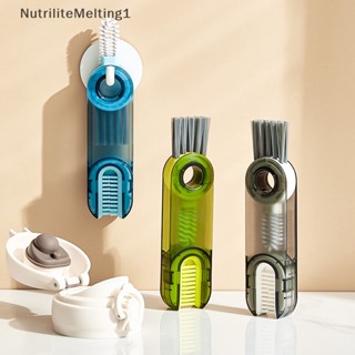 [NutriliteMelting1] 3 In 1 แปรงทําความสะอาดช่องว่างขวดน้ํา [TH]