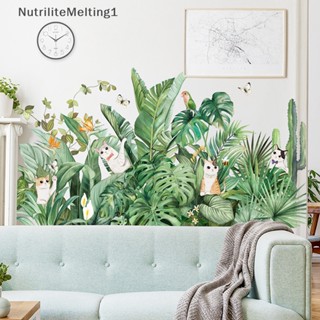 [NutriliteMelting1] สติกเกอร์ติดผนัง ลายแมว ใบไม้สีเขียว DIY [TH]